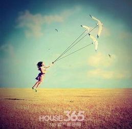 理想与愿望,成就非凡人生