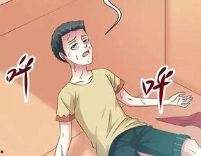 逃学威虫,逃学威虫的奇幻冒险之旅